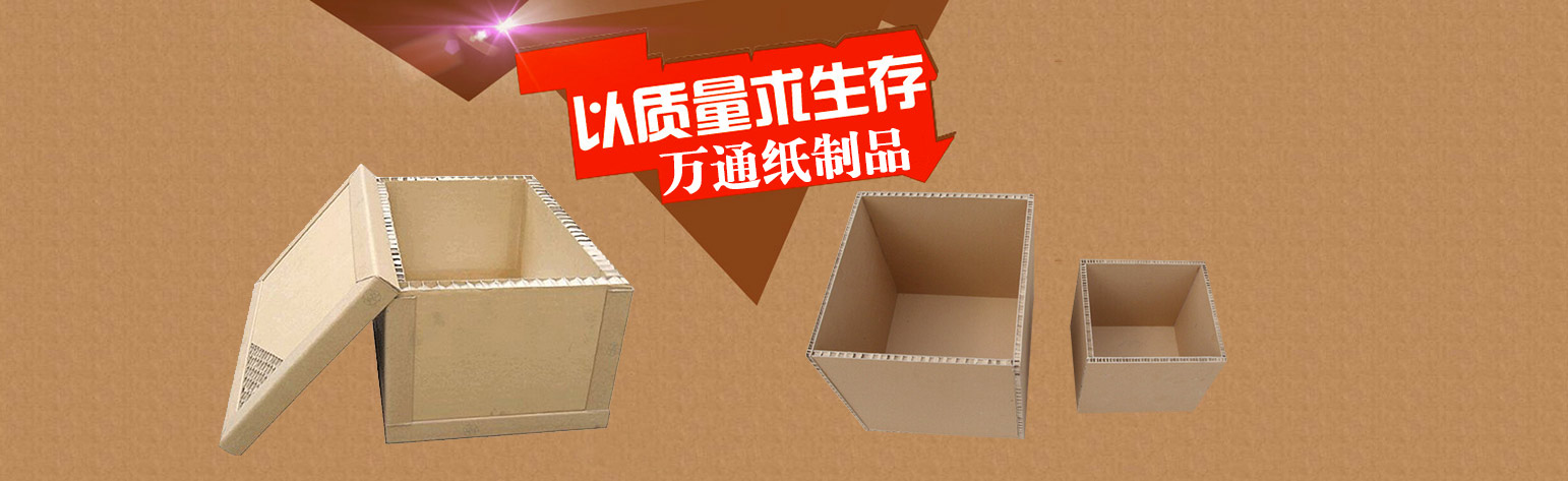 歡迎您來到專業的控制與保護開關廠家-能曼電氣控制與保護開關公司網站！公司專業生產各種控制與保護開關等配電產品，歡迎大家聯系洽談合作!控制與保護開關專線:400-882-8558