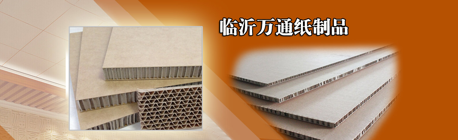 歡迎您來到專業的控制與保護開關廠家-能曼電氣控制與保護開關公司網站！公司專業生產各種控制與保護開關等配電產品，歡迎大家聯系洽談合作!控制與保護開關專線:400-882-8558