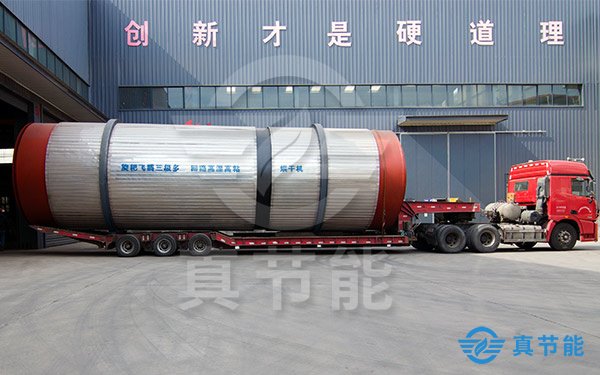 回轉滾筒污泥干化機使用壽命有多久 回轉滾筒污泥干化機使用壽命有多久