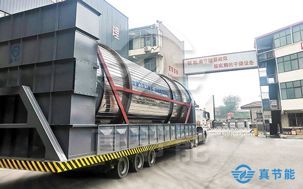 生活污泥干化設備的養護方法有哪些 生活污泥干化設備的養護方法有哪些