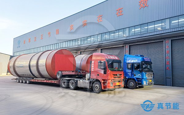 化工污泥干化設備運輸發貨 化工污泥干化設備運輸發貨