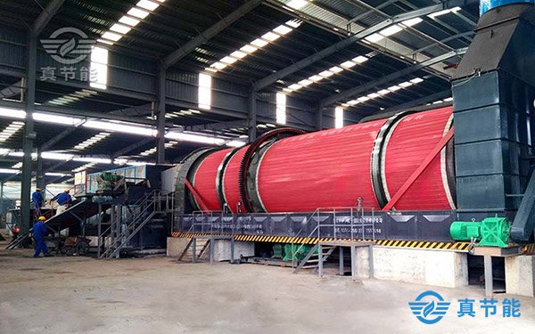 工業污泥干化設備運行現場 工業污泥干化設備運行現場