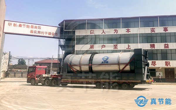 選購鋼廠污泥干化機廠家有哪些技巧 選購鋼廠污泥干化機廠家有哪些技巧