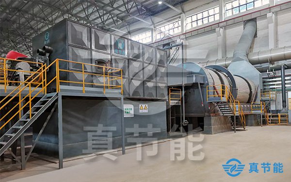 鋼廠污泥干化機運行現場 鋼廠污泥干化機運行現場