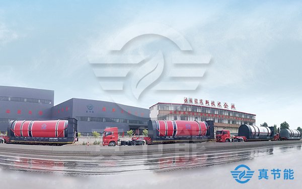 化工污泥干化設(shè)備價(jià)格多少錢合適 化工污泥干化設(shè)備價(jià)格多少錢合適