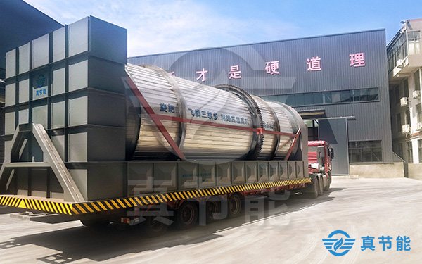 危廢污泥干化機運輸發貨 危廢污泥干化機運輸發貨