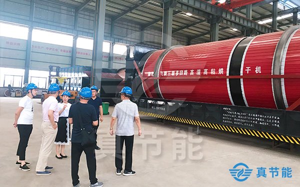 大型污泥干化機(jī)產(chǎn)量該如何提高 大型污泥干化機(jī)產(chǎn)量該如何提高