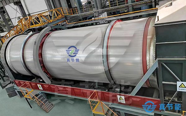 電鍍污泥干化機生產廠家運行現場