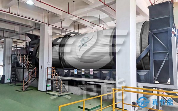 生活污泥干化機運行現場 生活污泥干化機運行現場