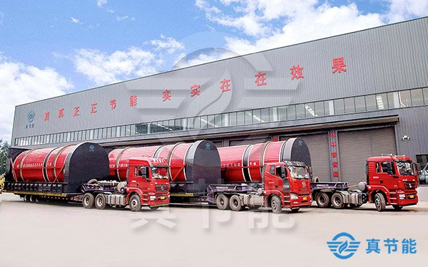 造紙污泥干化設(shè)備運行現(xiàn)場 造紙污泥干化設(shè)備運行現(xiàn)場