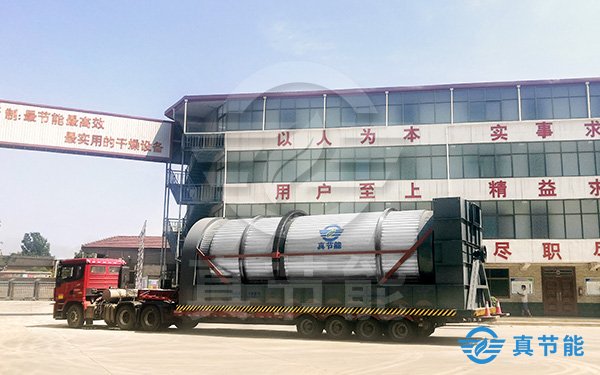 影響化工污泥干化機價格的因素有哪些 影響化工污泥干化機價格的因素有哪些