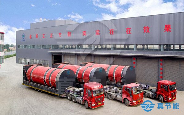 污泥低溫干化機(jī)運(yùn)輸現(xiàn)場(chǎng) 污泥低溫干化機(jī)運(yùn)輸現(xiàn)場(chǎng)